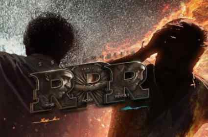 RRR 2021 Full Movie Download in Hindi Dubbed – 480p, 720p