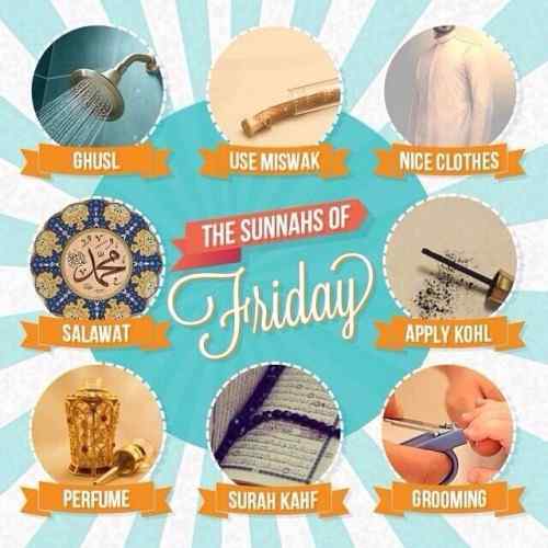 12 Sunnah Acts of Jummah for Muslims