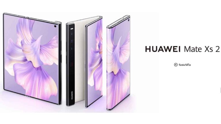 Huawei Mate Xs 2 Foldable Smartphone Price, Release Date, and Specs 2022