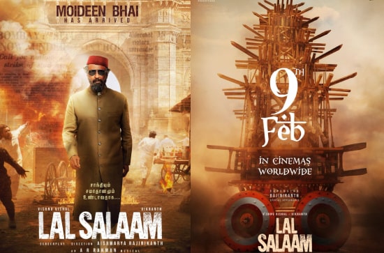 Lal Salaam 2024 Full Movie Hindi Dubbed